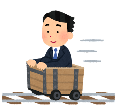 torokko_trolley_rail_businessman