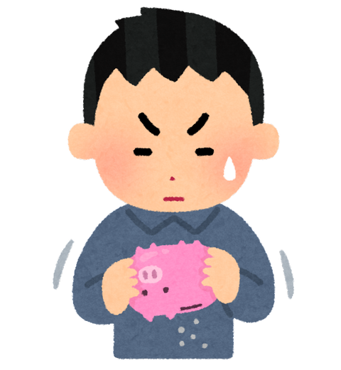 money_chokin_shippai_man