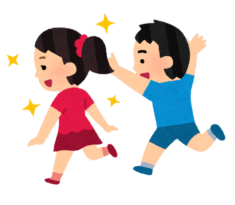 wakamono_hanareru