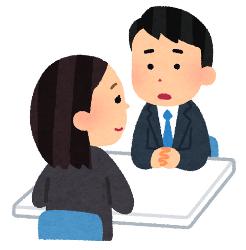 kaisya_soudan_woman_man