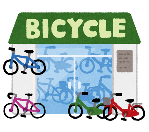 building_bicycle