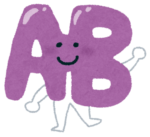 ketsuekigata_ab
