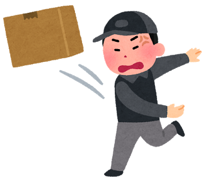衝撃】ワイがUber Eatsのアカウント削除を決めた理由がコチラ 