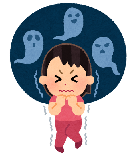 kowai_obake_girl