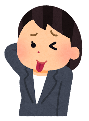 tehepero9_businesswoman