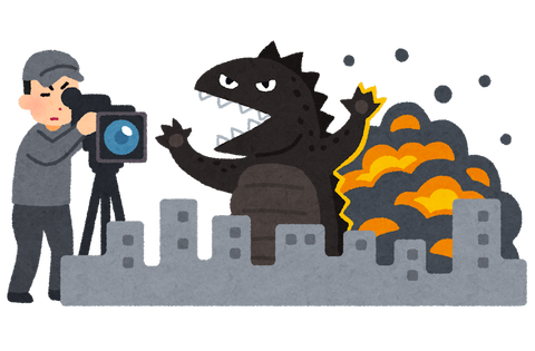 movie_tokusatsu_kaiju