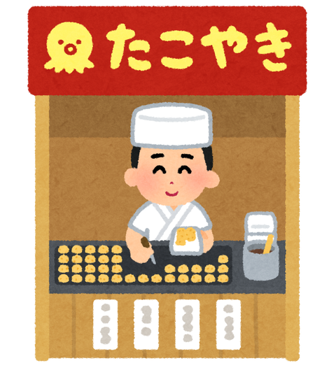 building_takoyaki_yatai