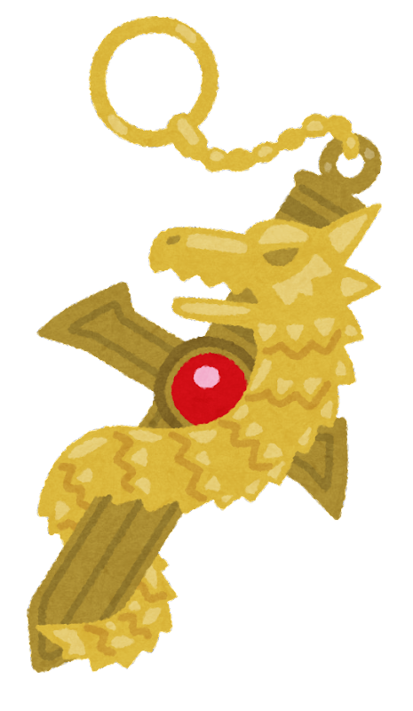 toy_keyholder_dragon_gold (1)