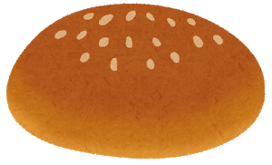 hamburger_goods_bun1
