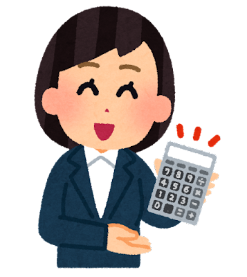 dentaku_businesswoman