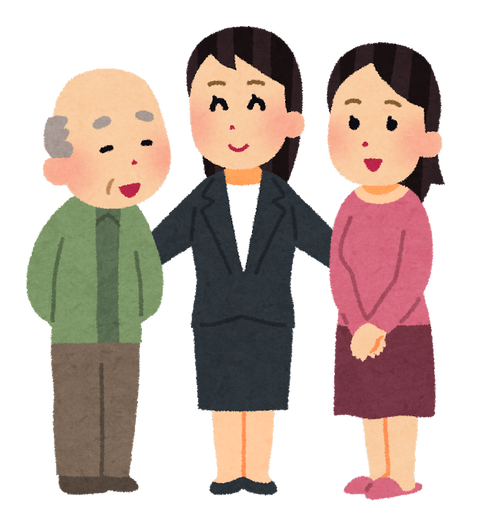 job_syakai_fukushishi_woman