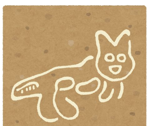 nasca_neko
