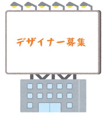 koukoku_building
