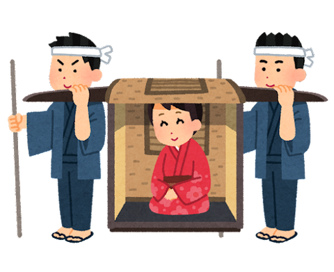 japan_kagoya