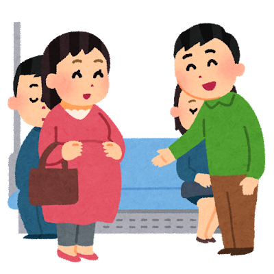 電車内妊婦 ハァ ハァ イケメンワイ チィ 誰も立たないだと ずっと日曜日のターン 電車内妊婦 ハァ ハァ イケメンワイ チィ 誰も立たないだと ずっと日曜日のターン