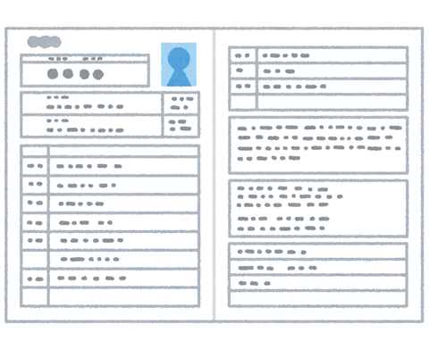 syuukatsu_rirekisyo_entrysheet