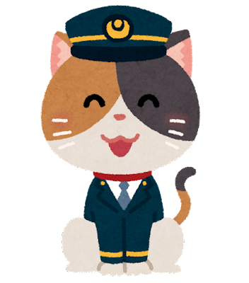 train_cat_ekichouu
