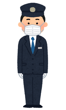 job_bus_driver_man_mask