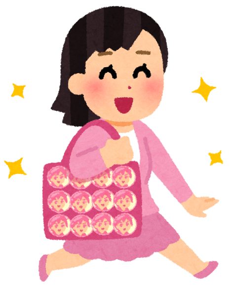 ita_bag_woman_pink