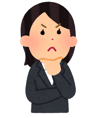 ゲーム会社の人 Ngワード一覧作るか めちゃくちゃ楽しそうwwwww ずっと日曜日のターン ゲーム会社の人 Ngワード一覧作るか めちゃくちゃ楽しそうwwwww ずっと日曜日のターン