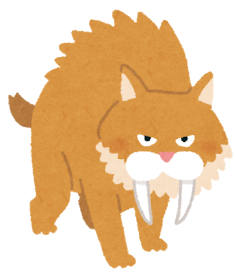 kodai_sabertiger
