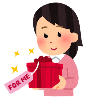 present_jibun_gohoubi_woman