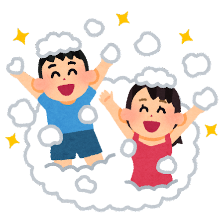 party_awa