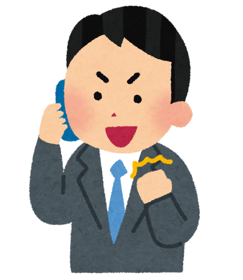 businessman_gutspose