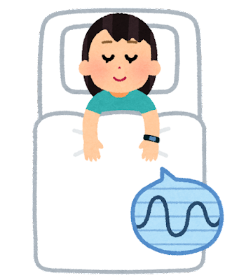 sleep_tracker_woman