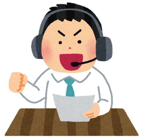 job_sports_jikkyou
