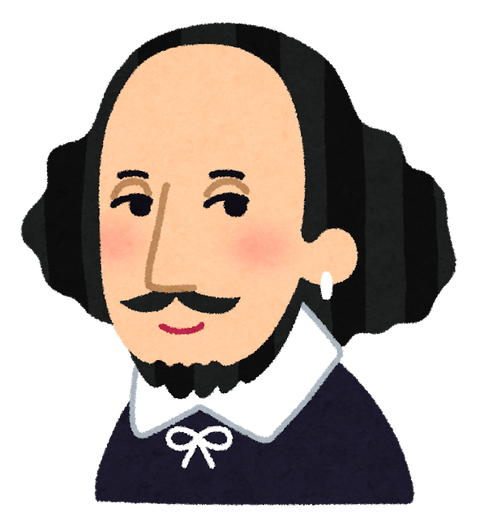 nigaoe_shakespeare