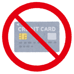 mark_pay_creditcard_ng