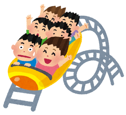 rollercoaster