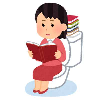 toilet_study_woman