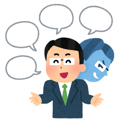 悲報 なんかこの人おかしいな と思う瞬間がある奴wwwwww ずっと日曜日のターン 悲報 なんかこの人おかしいな と思う瞬間がある奴wwwwww ずっと日曜日のターン