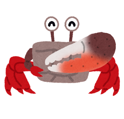 fish_kani_shiomaneki