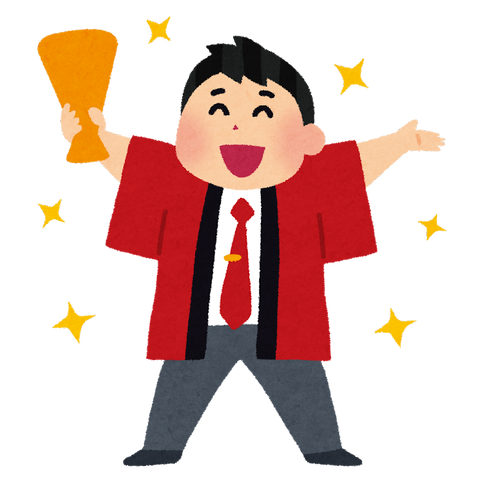 oouridashi_man