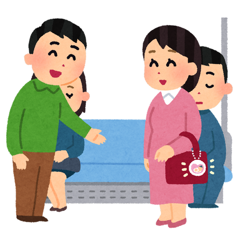 train_yuzuru_ninpu_mark