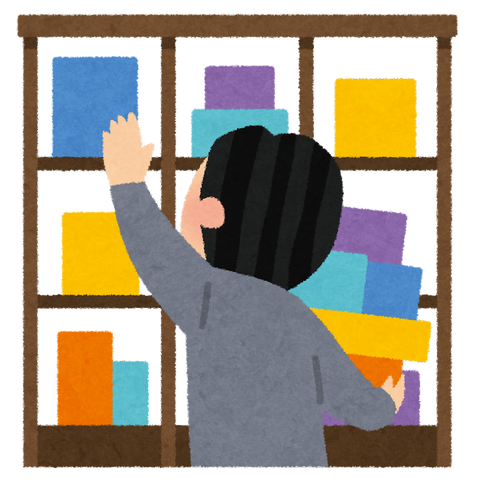 cleaning_seiton