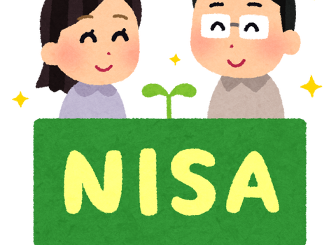 money_title_nisa