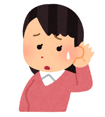 耳のイラストたった3文字の組み合わせで描けることが判明ｗｗｗｗｗｗｗ ずっと日曜日のターン