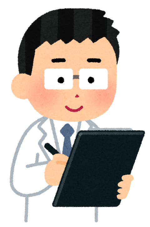 clipborad_hakui_man