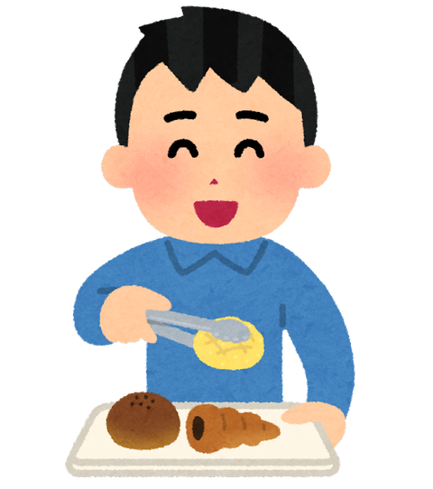 pan_tong_man