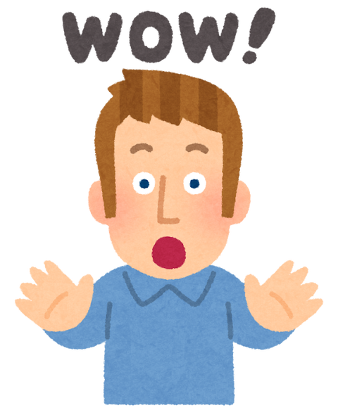 pose_english_wow_man