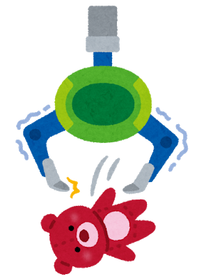 悲報 Ufoキャッチャーのアームが弱すぎてムカついた結果ｗｗｗｗｗｗｗ ずっと日曜日のターン