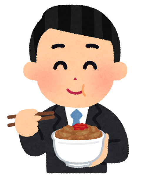 syokuji_gyudon_businessman