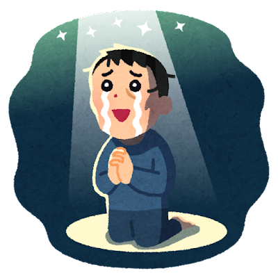 religion_keiji_man (1)