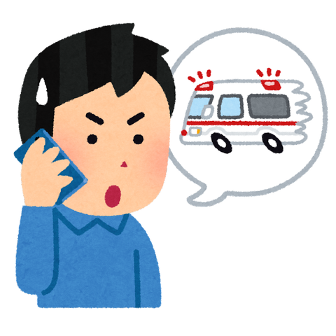 sick_kyukyusya_yobu_man