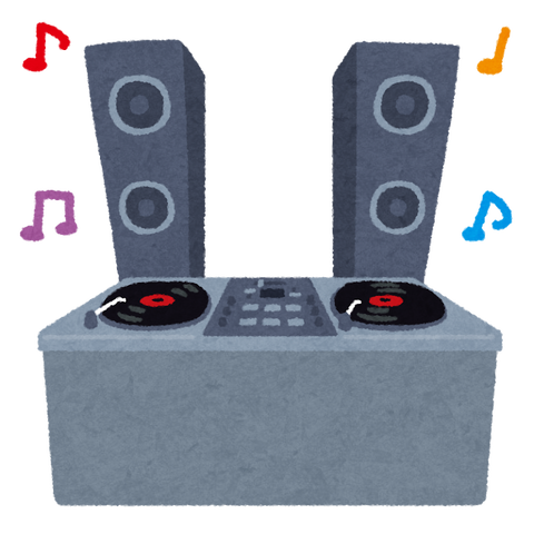 dj_table