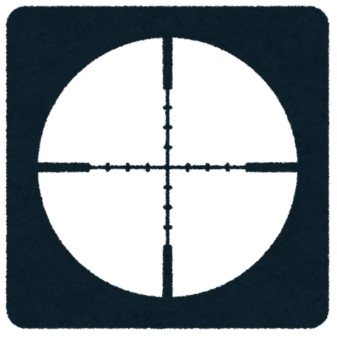 gun_syoujun_scope